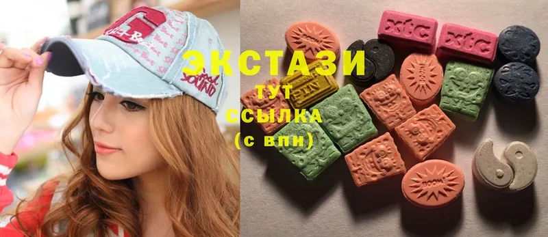 цены   Дудинка  Экстази ешки 