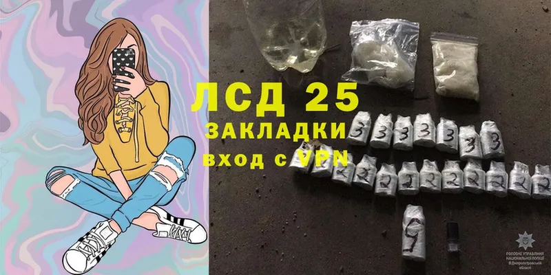 Лсд 25 экстази ecstasy  Дудинка 