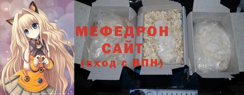 магазин продажи   Дудинка  Мефедрон mephedrone 